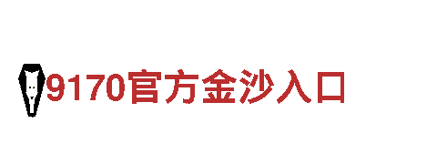b体育网页版-专业金融服务
